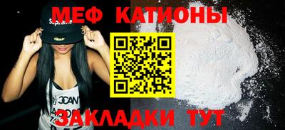 винт Лесосибирск