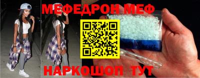 тгк Ликино-Дулёво