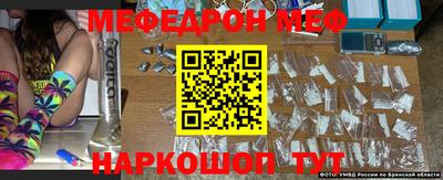 винт Лесосибирск