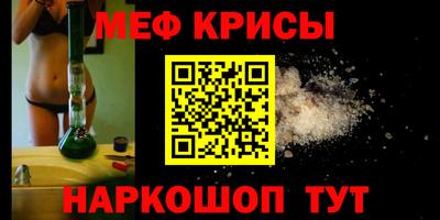дистиллят марихуана Ливны