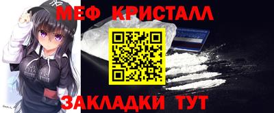 винт Лесосибирск