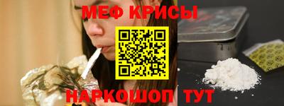 тгк Ликино-Дулёво