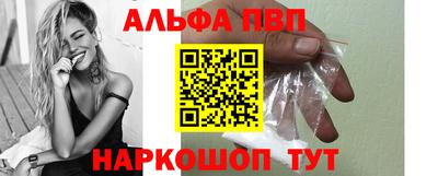 дистиллят марихуана Ливны