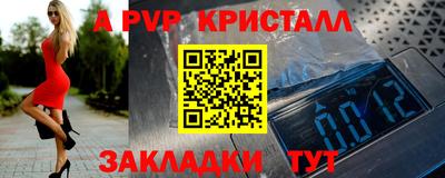 дистиллят марихуана Ливны
