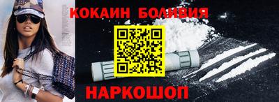дистиллят марихуана Ливны
