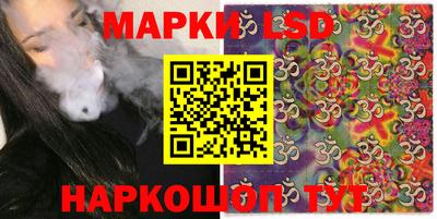 дистиллят марихуана Ливны