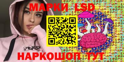 дистиллят марихуана Ливны