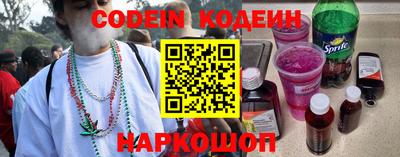 дистиллят марихуана Ливны