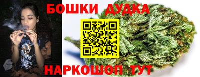 винт Лесосибирск
