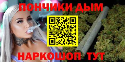 тгк Ликино-Дулёво