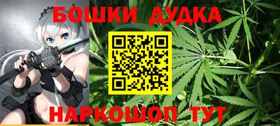 винт Лесосибирск