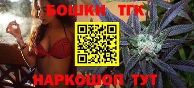 винт Лесосибирск