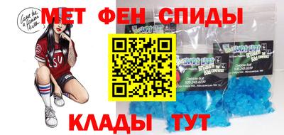 тгк Ликино-Дулёво