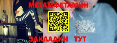 дистиллят марихуана Ливны