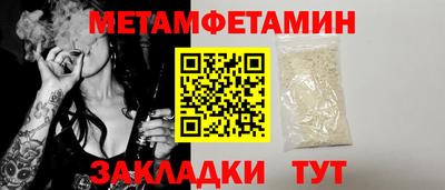 тгк Ликино-Дулёво