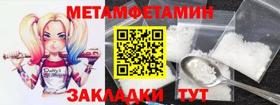 дистиллят марихуана Ливны