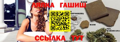 дистиллят марихуана Ливны