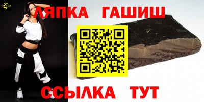дистиллят марихуана Ливны