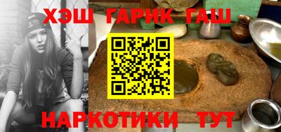 тгк Ликино-Дулёво